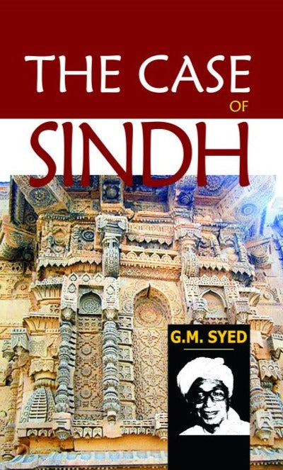 The Case Of Sindh | G.M Syed