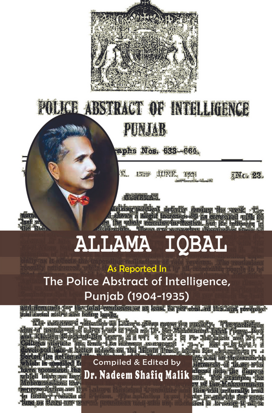 Police Abstract Of Intelligence Punjab